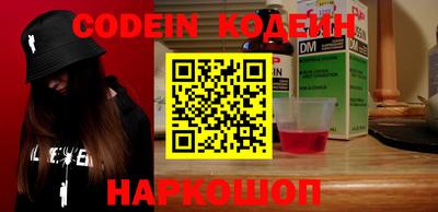 метадон Ярославль