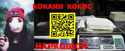 метадон Ярославль