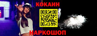 мет Янаул