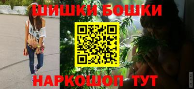мет Янаул