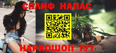 метадон Ярославль