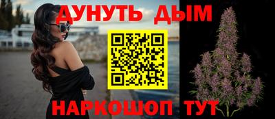 мет Янаул