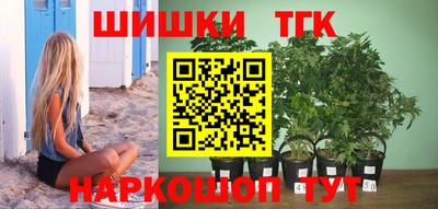 метадон Ярославль