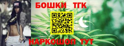 мет Янаул
