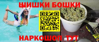 кристаллы Ярцево