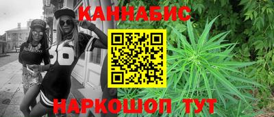 мет Янаул