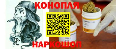кристаллы Ярцево