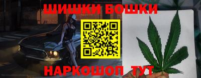 метадон Ярославль