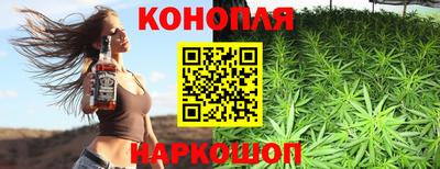 метадон Ярославль