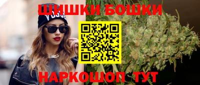 метадон Ярославль