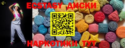 мет Янаул