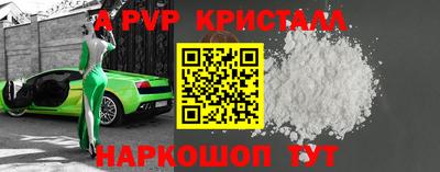 мет Янаул