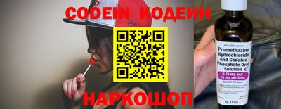 мет Янаул