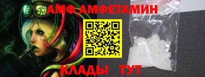 метадон Ярославль