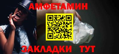 метадон Ярославль