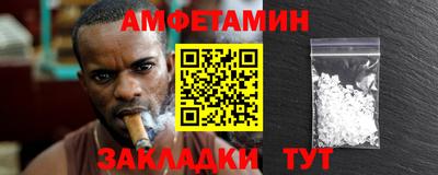 метадон Ярославль