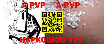 метадон Ярославль