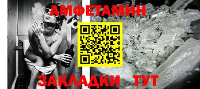 метадон Ярославль