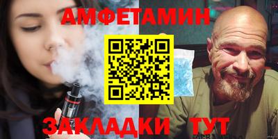 метадон Ярославль