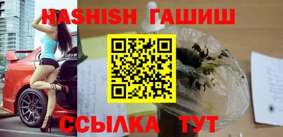 метадон Ярославль