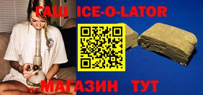 метадон Ярославль