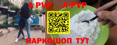 метадон Ярославль