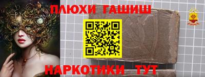 метадон Ярославль