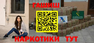 кристаллы Ярцево