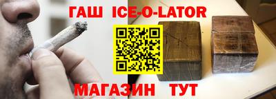 мет Янаул