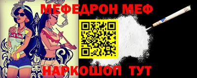 метадон Ярославль