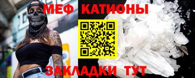 метадон Ярославль
